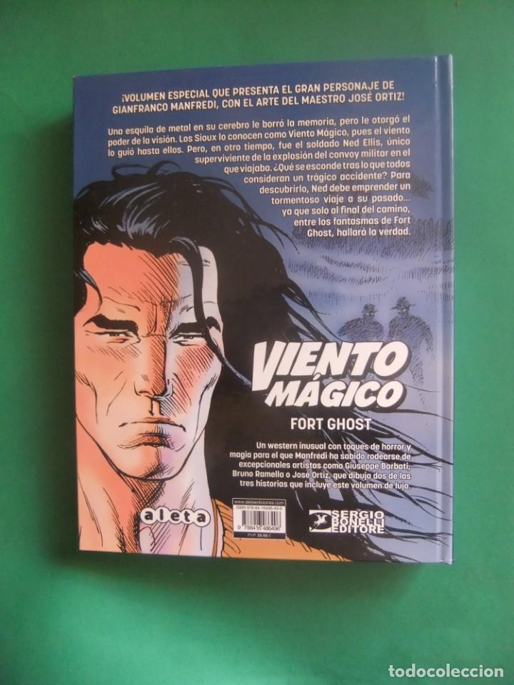 C&oacute;mics: VIENTO MAGICO TOMO ALETA EDICIONES 2016 - Foto 2