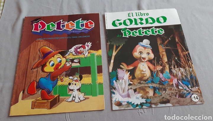 el libro gordo de petete -coleccionable n.8 - Compra venta en todocoleccion