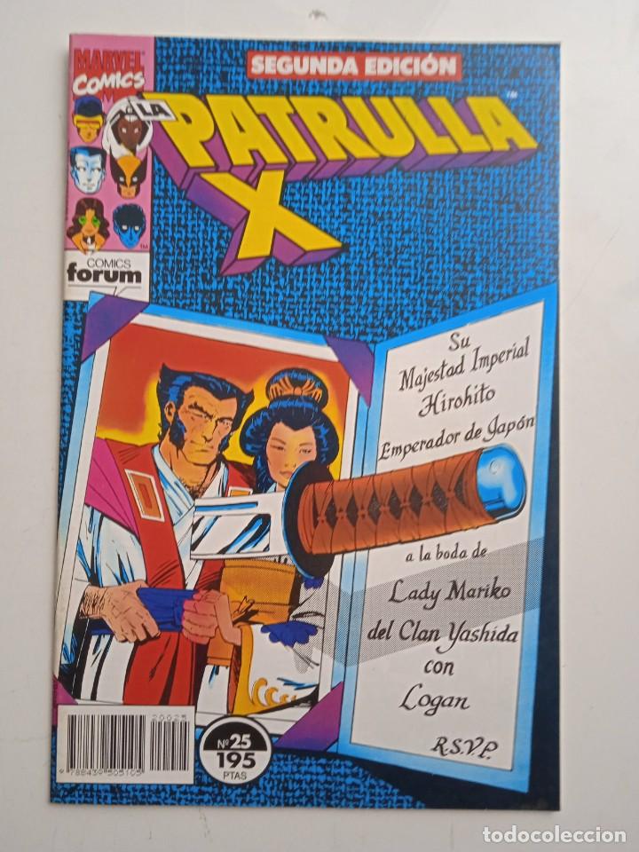 C&oacute;mics: LA PATRULLA X 25 SEGUNDA EDICION FORUM - Foto 1