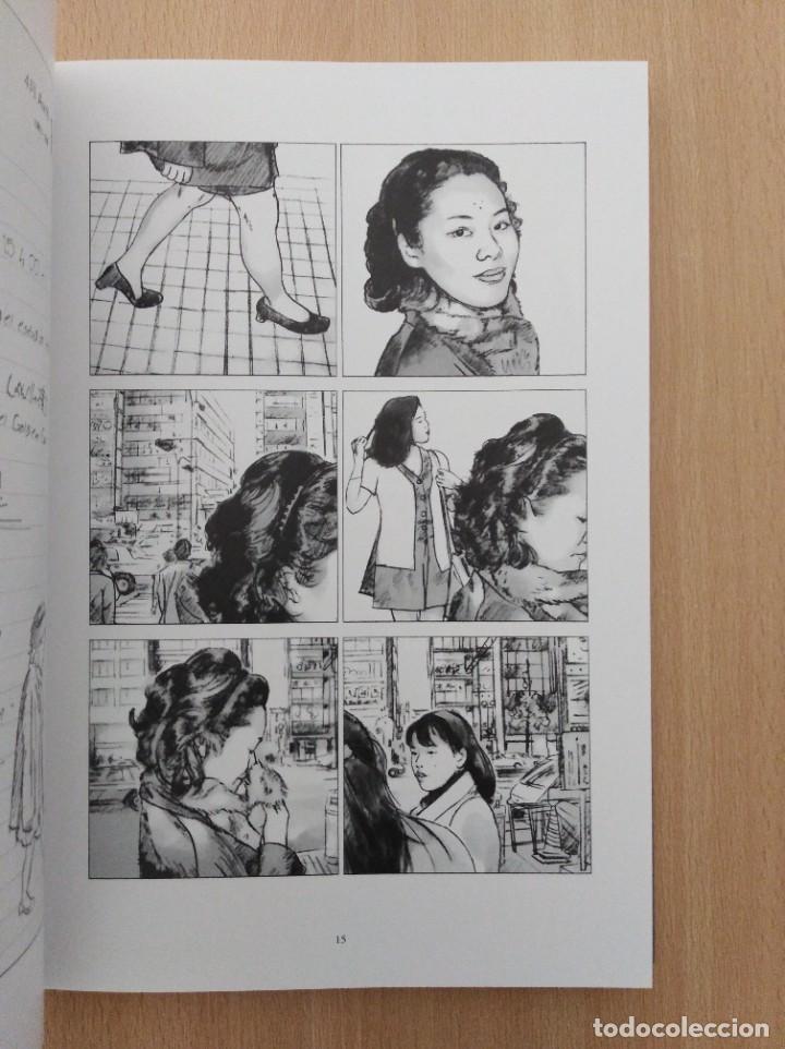 C&oacute;mics: LA ESPINACA DE YUKIKO. Fr&eacute;d&eacute;ric Boilet - Foto 4