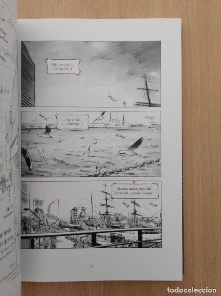C&oacute;mics: LA ESPINACA DE YUKIKO. Fr&eacute;d&eacute;ric Boilet - Foto 7