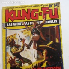 Cómics: KUNG-FU Nº 14 - EDICIONES AMAIKA AÑO 1976 ARX92. Lote 361611730