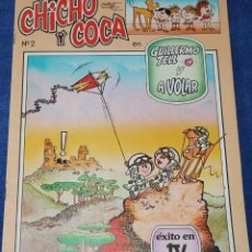 Cómics: CHICHO Y COCA Nº 2 - GUILLERMO TELL Y A VOLAR - PABLO NUÑEZ - SAN ROMAN (1981). Lote 361812855