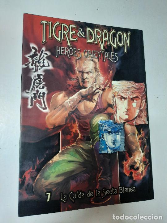 C&oacute;mics: TIGRE Y DRAG&Oacute;N N&ordm; 7 - Foto 1