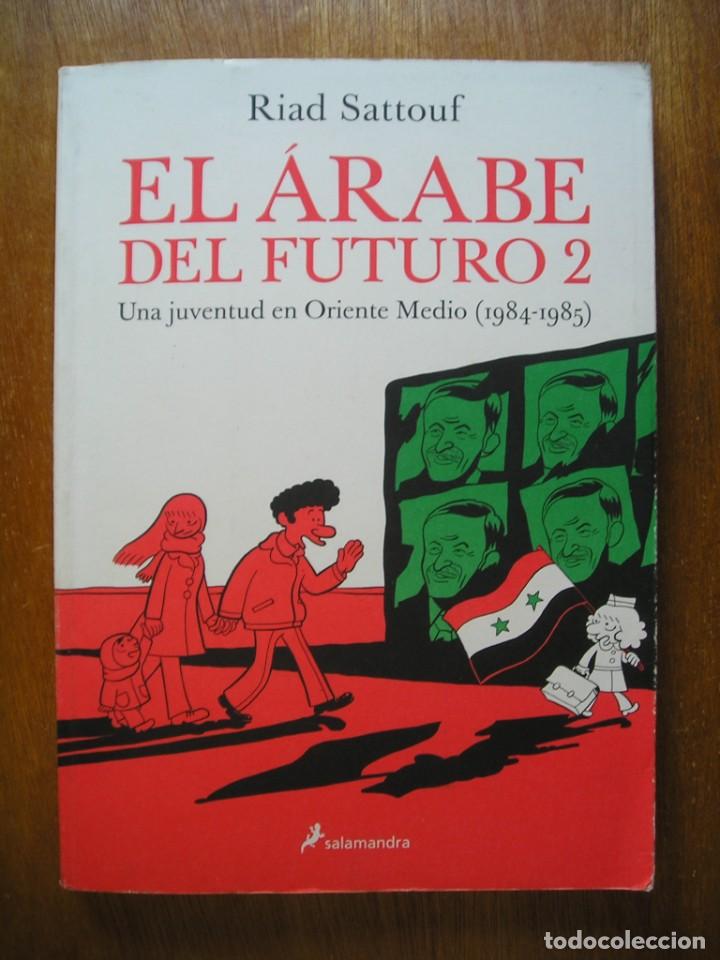 C&oacute;mics: EL ARABE DEL FUTURO 2, RIAD SATTOUF, UNA JUVENTUD EN ORIENTE MEDIO 1984 1985, SALAMANDRA