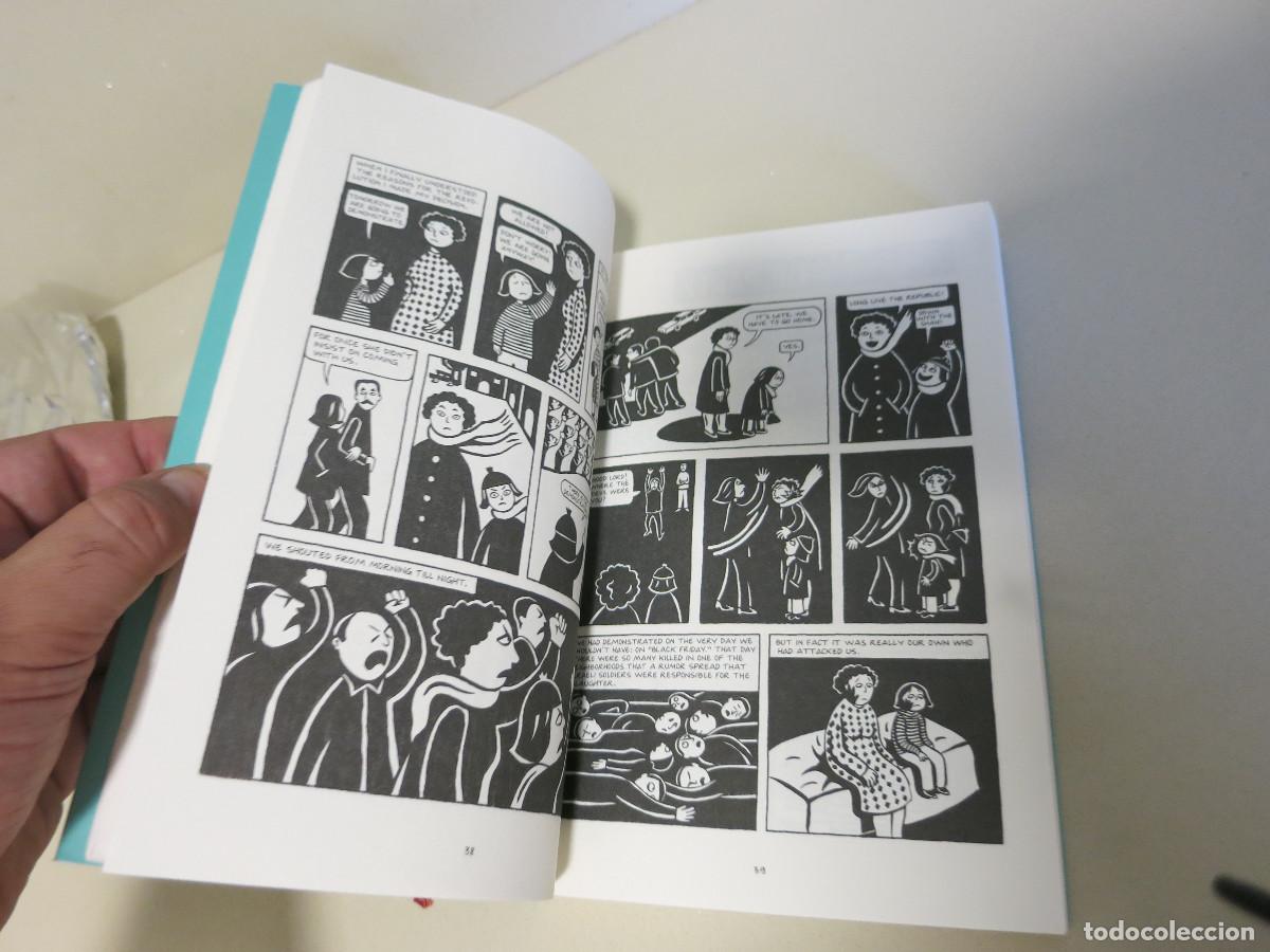 C&oacute;mics: THE COMPLETE PERSEPOLIS MARJANE SATRAPI INGLES - Foto 3