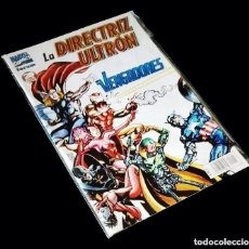 Fumetti: DE TIENDA - LA DIRECTRIZ DE ULTRÓN, LOS VENGADORES - ESPECIAL 76 PG. - NUMERO UNICO - FORUM (2002). Lote 367353639