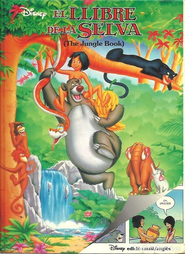 C&oacute;mics: EL LLIBRE DE LA SELVA THE JUNGLE BOOK DISNEY - Foto 1