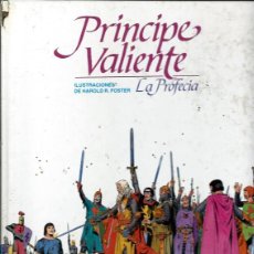 Cómics: HAROLD FOSTER - EL PRINCIPE VALIENTE - LA PROFECIA - TOMO 1 - BURULAN 1983. Lote 367997631