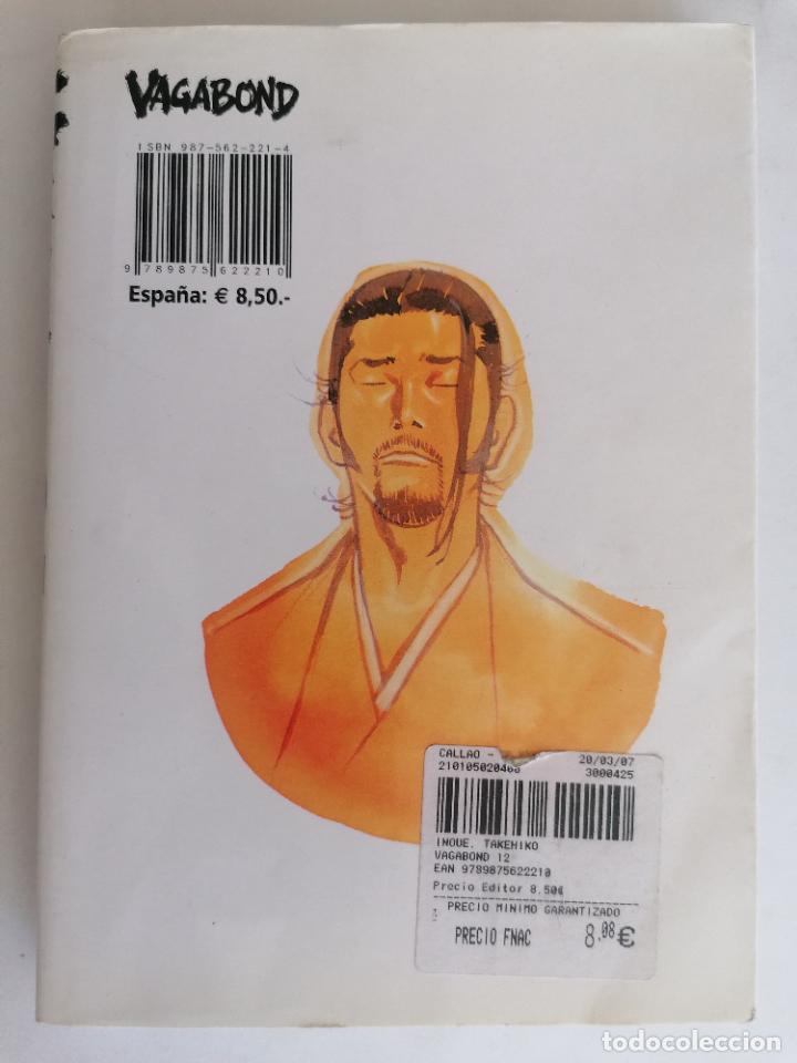C&oacute;mics: VAGABOND 12, TAKEHIKO INOUE, EDITORIAL IVREA - Foto 2