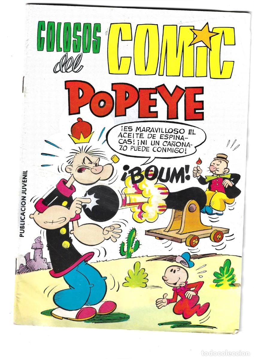 C&oacute;mics: Colosos del comic POPEYE n&ordm;18 - Foto 1
