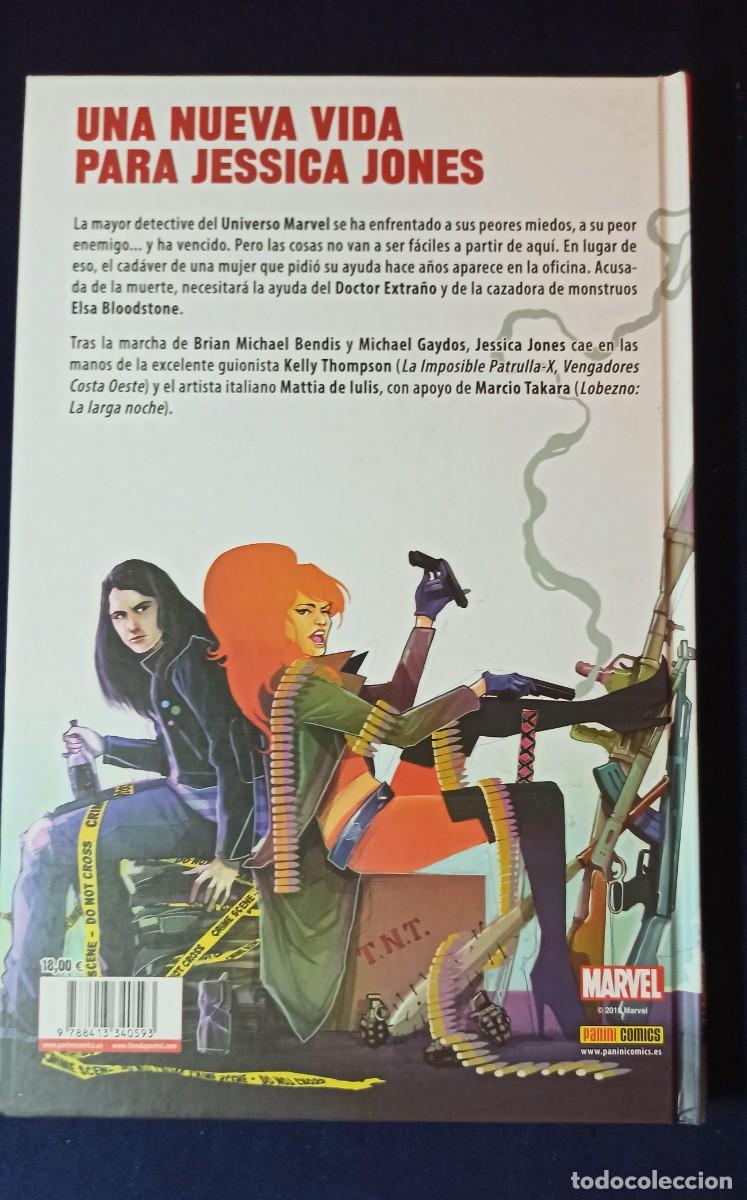 C&oacute;mics: Comic Jessica Jones, Punto ciego,Marvel panini comics - Foto 5