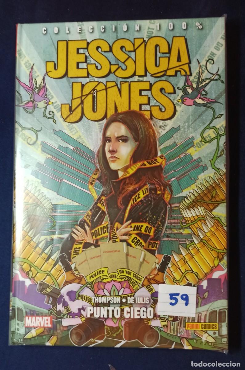 C&oacute;mics: Comic Jessica Jones, Punto ciego,Marvel panini comics - Foto 6
