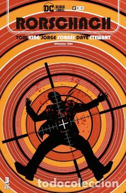 C&oacute;mics: Rorschach n&uacute;ms. 03 , 04, 07 y 08 (de 12 ). (20% descuento-) - Foto 2