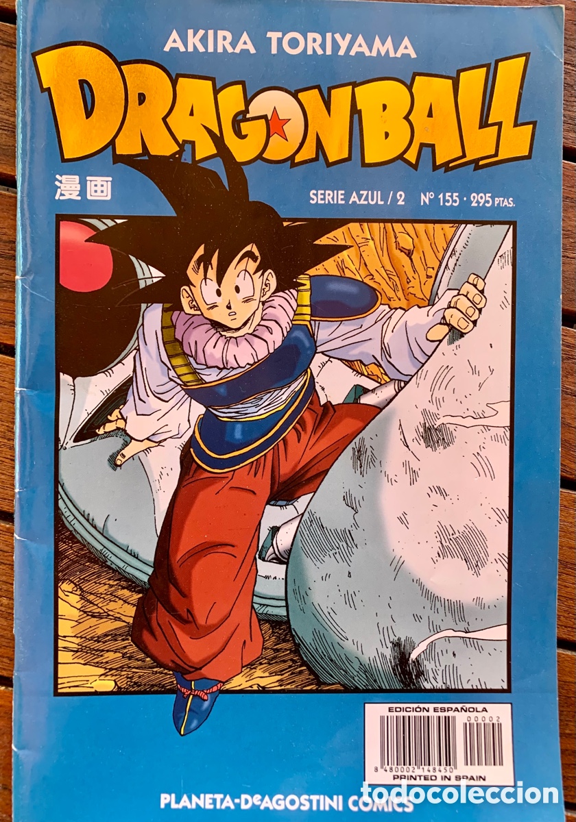 C&oacute;mics: 3 comic Dragon Ball a&ntilde;os 90 Bola de Drag&oacute;n - Foto 3