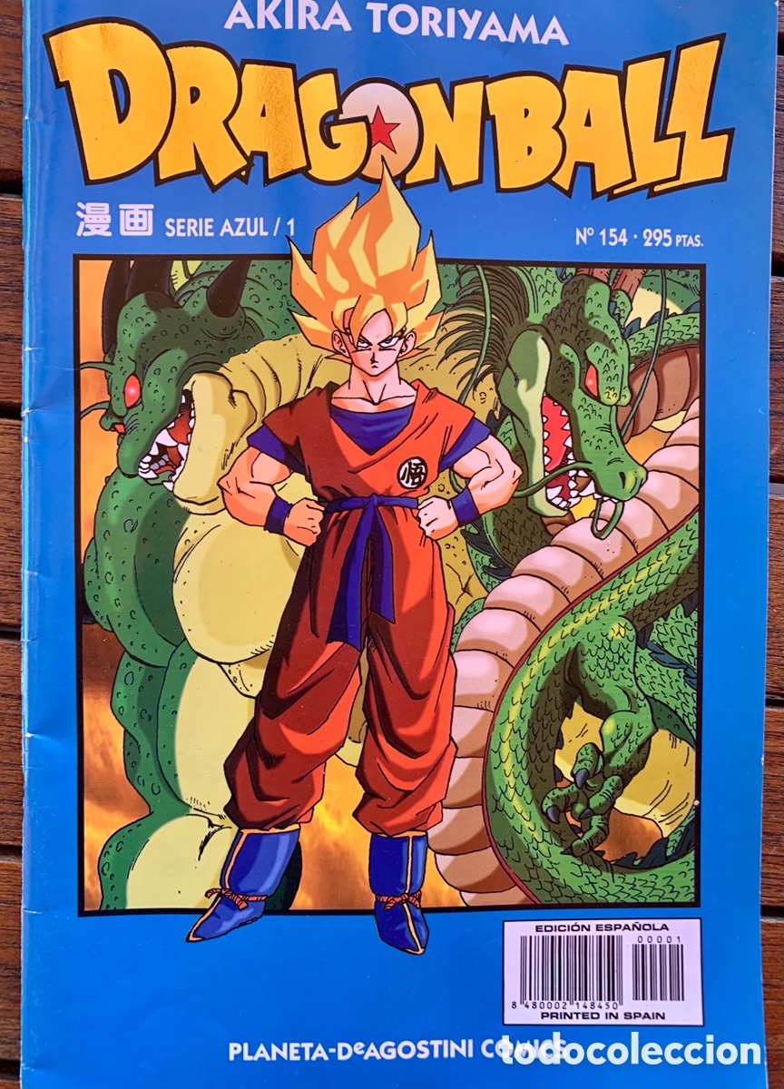 C&oacute;mics: 3 comic Dragon Ball a&ntilde;os 90 Bola de Drag&oacute;n - Foto 4