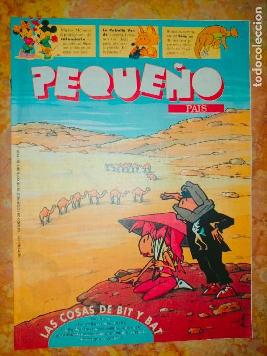 C&oacute;mics: COMIC EL PEQUE&Ntilde;O PAIS - Foto 1