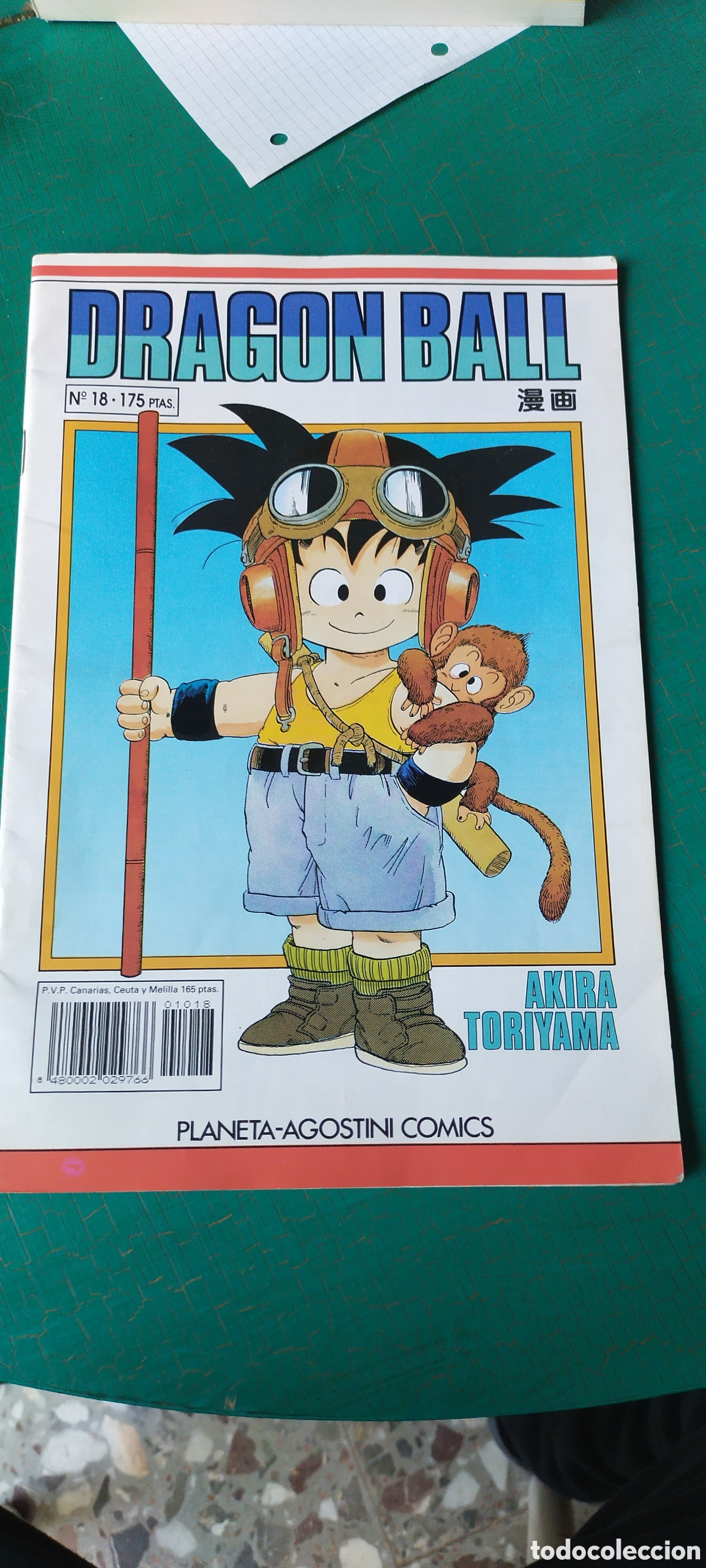 C&oacute;mics: Dragon ball 18 planeta Agostini