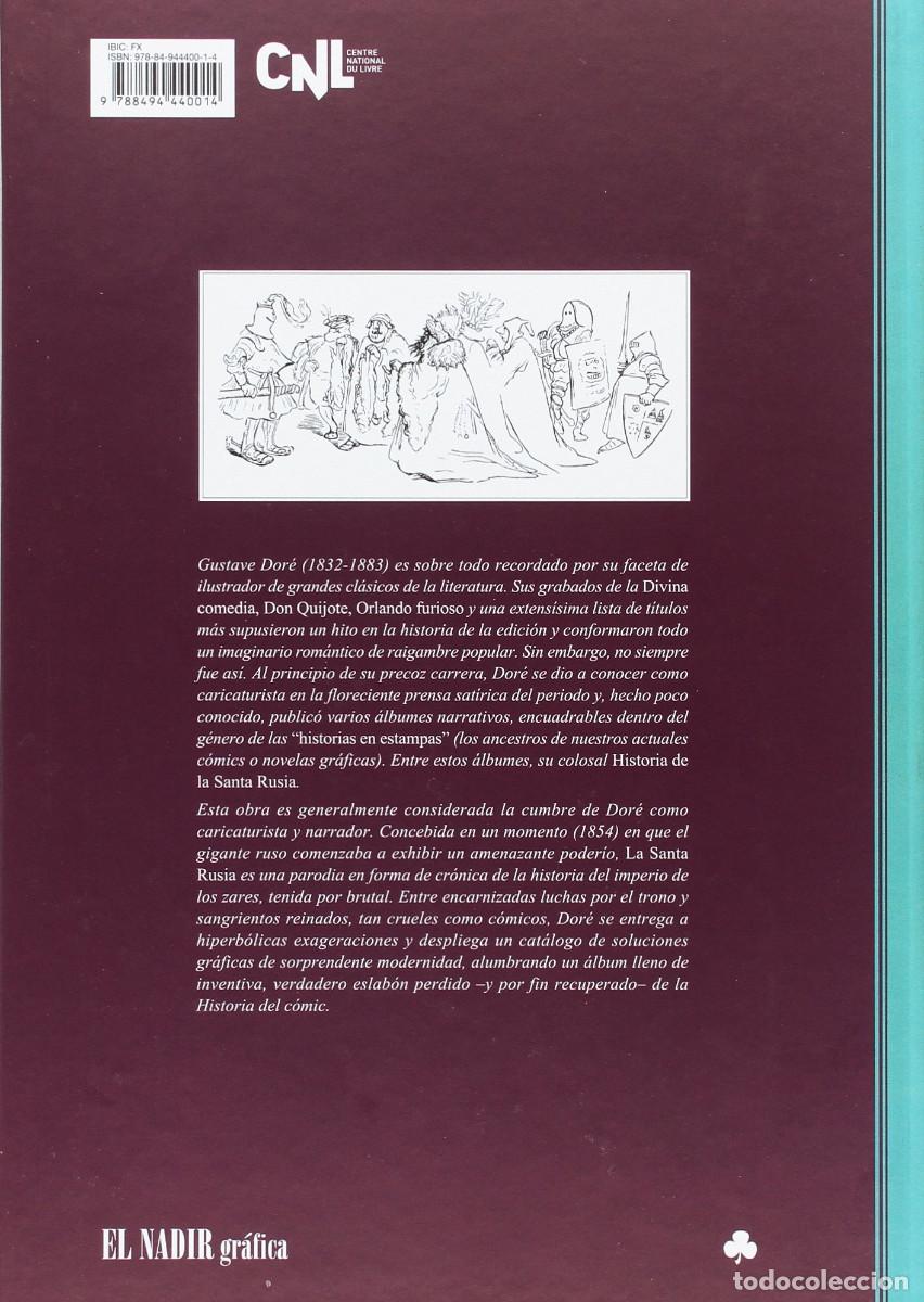 C&oacute;mics: HISTORIA DE LA SANTA RUSIA - GUSTAVE DORE - Foto 2