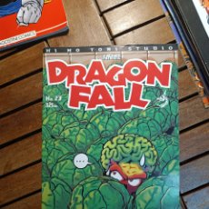 Cómics: DRAGÓN FALL 23 HI NO TORI STUDIOS CAMALEON EDICIONES 1995