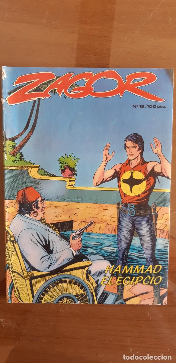 C&oacute;mics: ZAGOR, LOTE DE 7 EJEMPLARES. - Foto 7