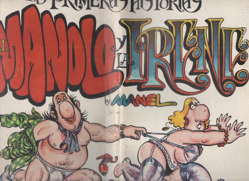 C&oacute;mics: LAS PRIMERAS HISTORIAS DE MANOLO Y IRENE - C5 - Foto 1