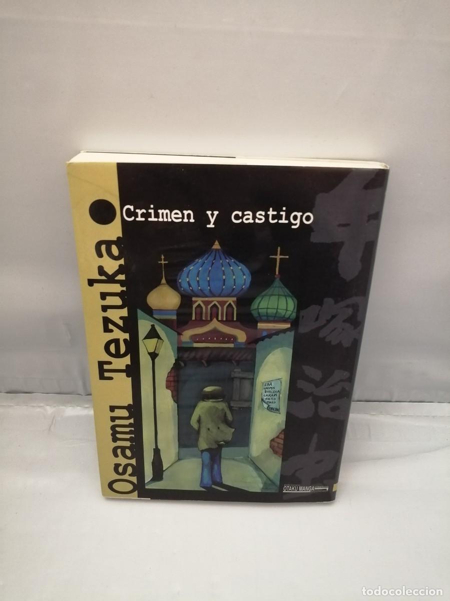 C&oacute;mics: CRIMEN Y CASTIGO / LEMON KID (PRIMERA EDICI&Oacute;N) - Foto 2