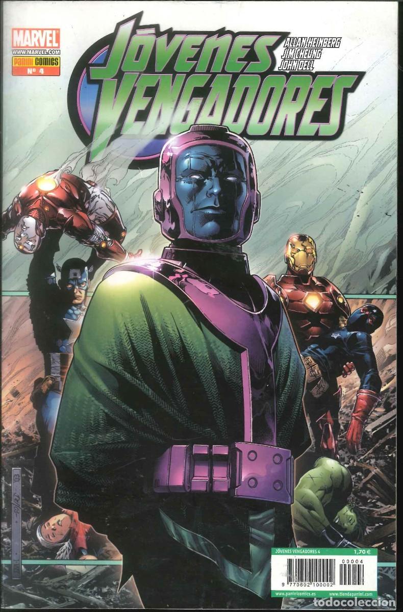 C&oacute;mics: JOVENES VENGADORES 4 BOX 5 - Foto 1