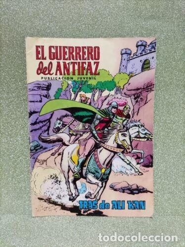C&oacute;mics: C&Oacute;MIC - EL GUERRERO DEL ANTIFAZ N&ordm; 13 - Foto 1
