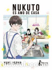 Comics: Nukuto es amo de casa - Isoya, Yuki