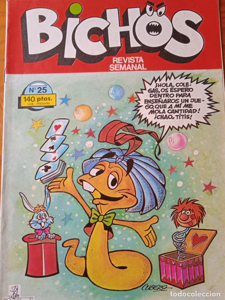 C&oacute;mics: BICHOS N&ordm; 25 - COMIC DE MONSTRUOS -CGE EDICIONES- - Foto 1