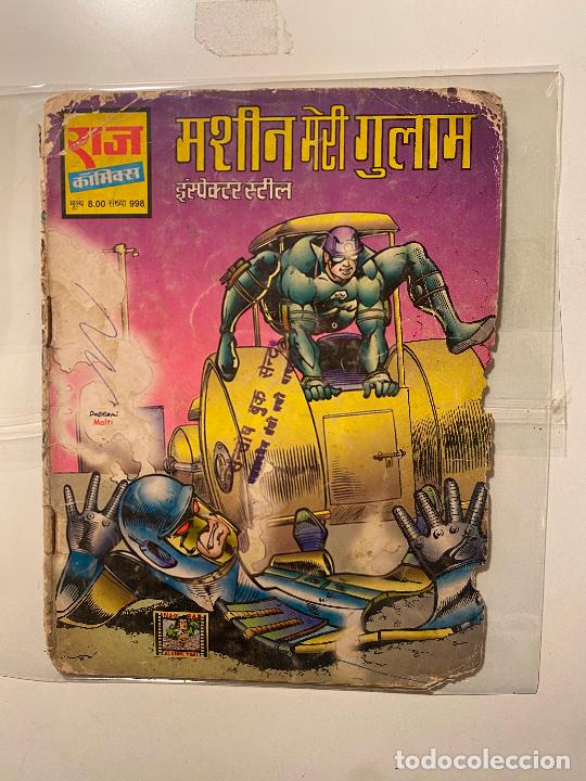 C&oacute;mics: COMIC ANTIGUO HINDU DE SUPERHEROES ORIGINAL - Foto 1