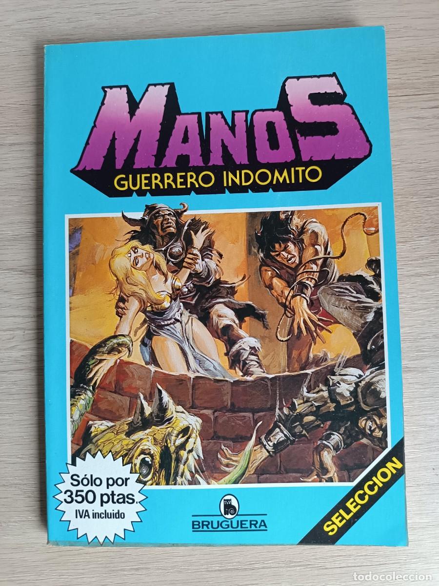 C&oacute;mics: Manos guerrero ind&oacute;mito del 7 al 12 Bruguera - Foto 1