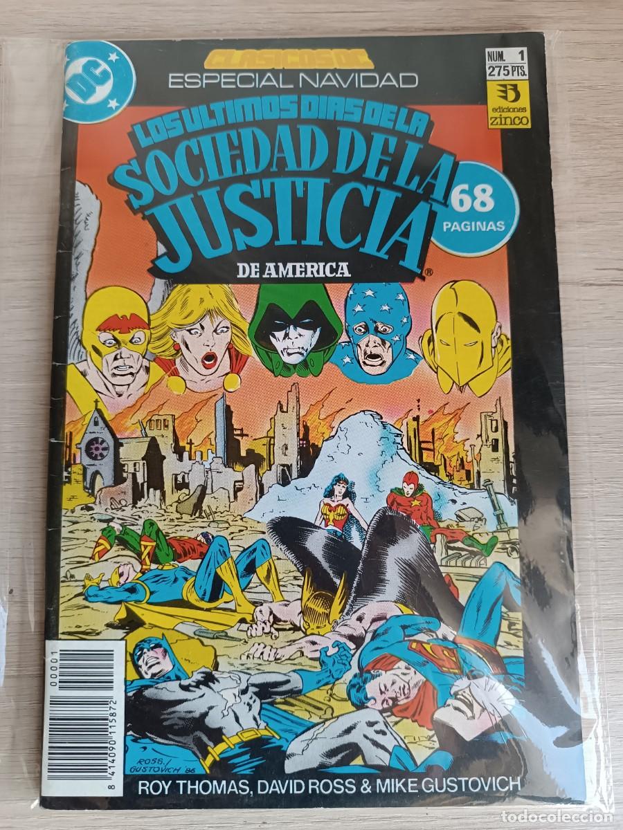 C&oacute;mics: Cl&aacute;sicos Dc especial navidad 1 zinco - Foto 1