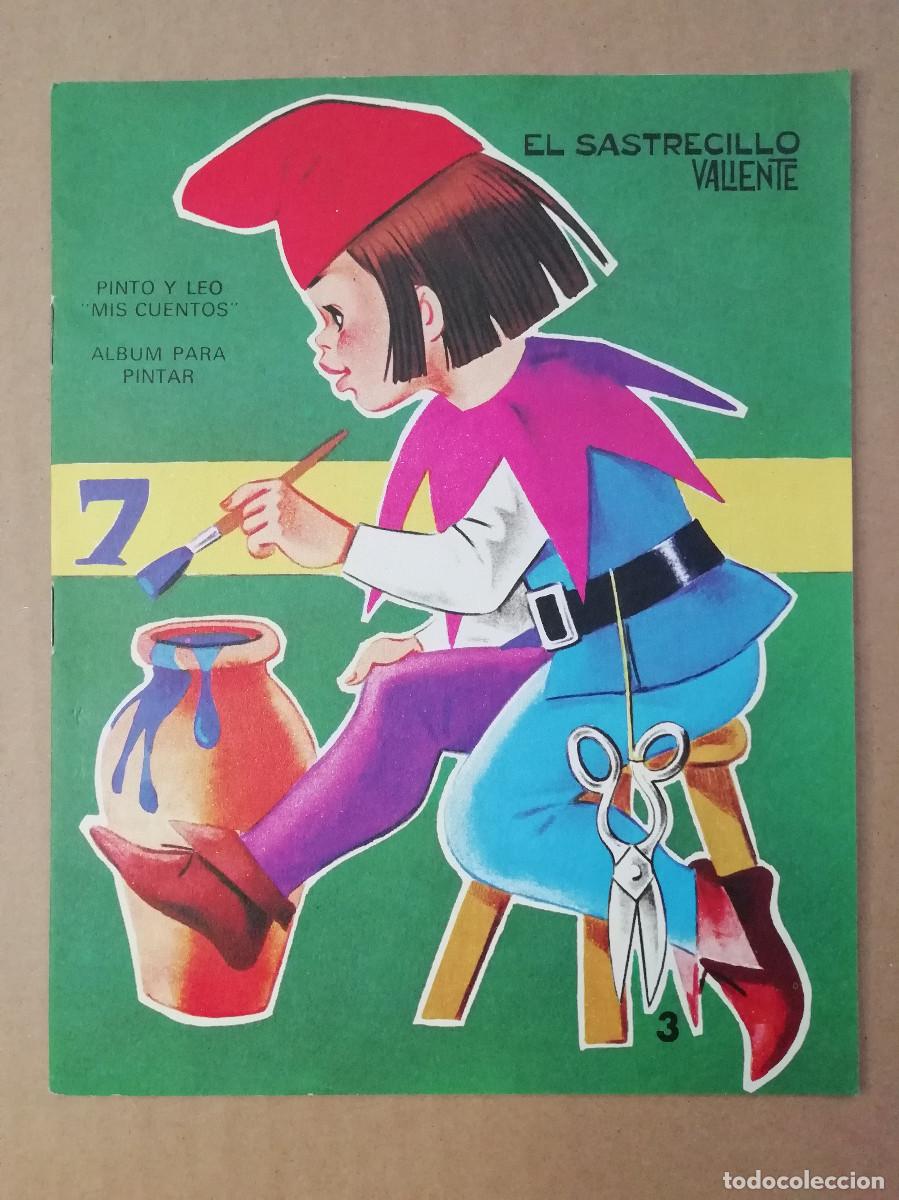 C&oacute;mics: EL SASTRECILLO VALIENTE - ALBUM PARA PINTAR - ROMA - Foto 1