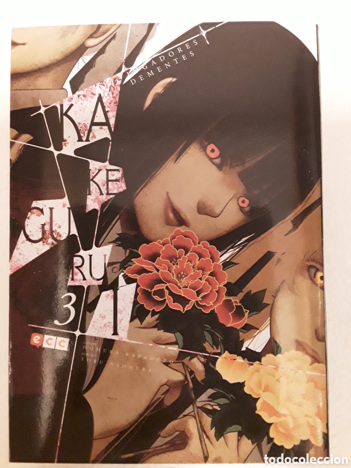 C&oacute;mics: Kakegurui 3 - ECC c&oacute;mics / Manga