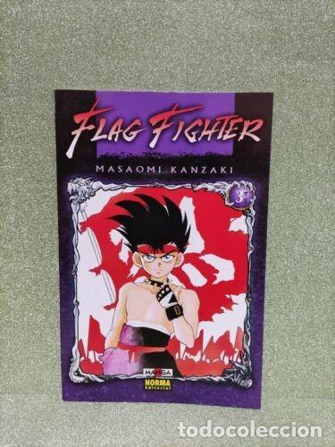 C&oacute;mics: COMICS MANGA - FLAG FIGHTER N&ordm; 3 DE 4 - Foto 1