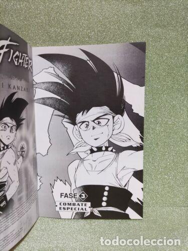 C&oacute;mics: COMICS MANGA - FLAG FIGHTER N&ordm; 3 DE 4 - Foto 2