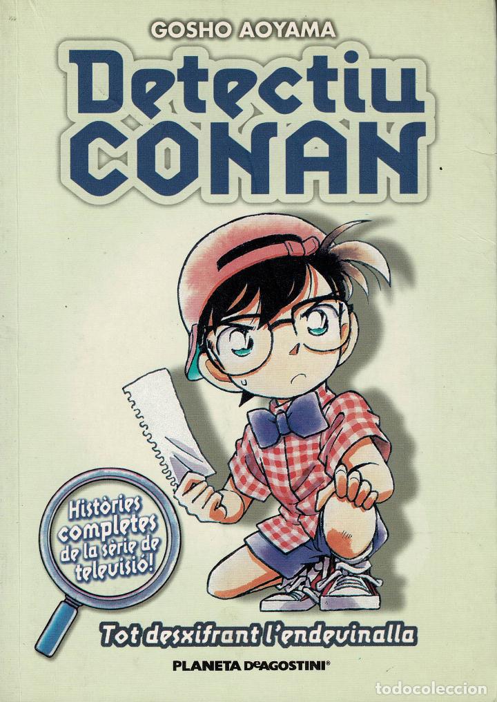C&oacute;mics: Detectiu Conan,historias completas.Planeta de Agostni - Foto 1