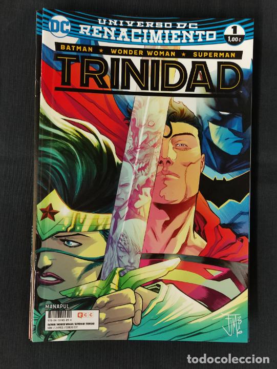 C&oacute;mics: UNIVERSO DC RENACIMIENTO - TRINIDAD - 1-13, 15-22 - ECC - Foto 1
