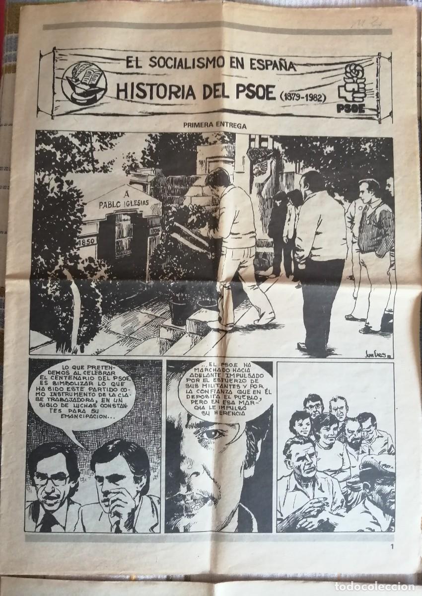 C&oacute;mics: EL SOCIALISMO EN ESPA&Ntilde;A - HISTORIA DEL PSOE &ndash; COMPLETO - Foto 2