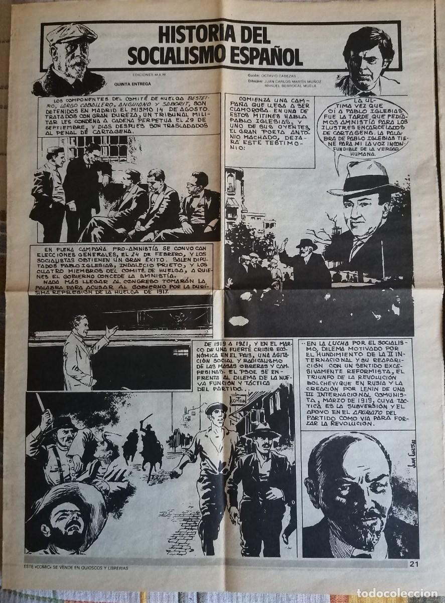 C&oacute;mics: EL SOCIALISMO EN ESPA&Ntilde;A - HISTORIA DEL PSOE &ndash; COMPLETO - Foto 6