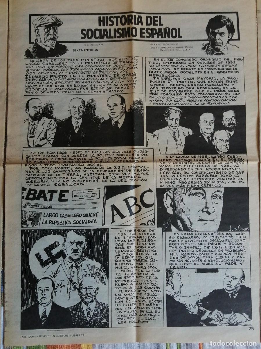C&oacute;mics: EL SOCIALISMO EN ESPA&Ntilde;A - HISTORIA DEL PSOE &ndash; COMPLETO - Foto 7