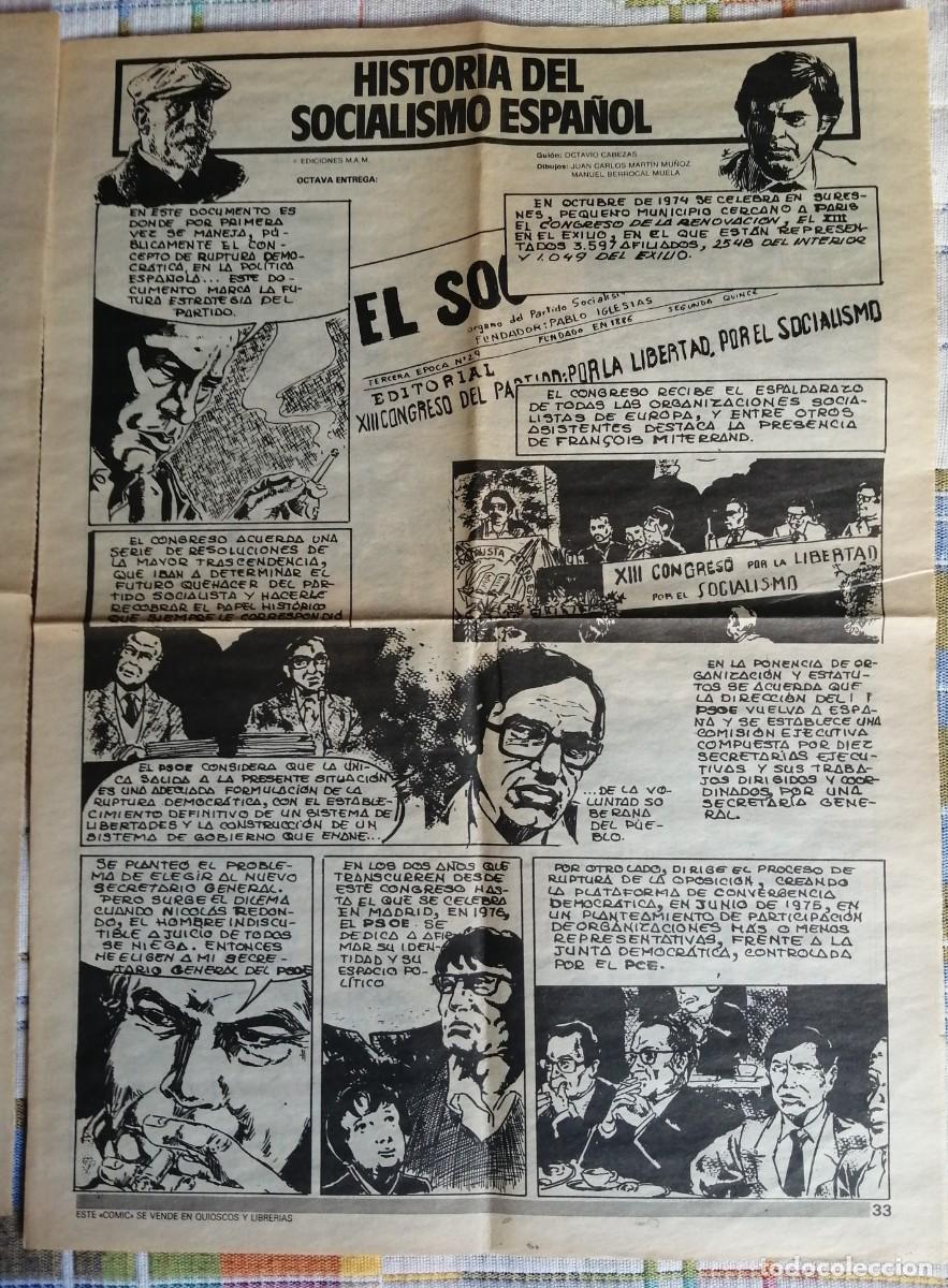 C&oacute;mics: EL SOCIALISMO EN ESPA&Ntilde;A - HISTORIA DEL PSOE &ndash; COMPLETO - Foto 9