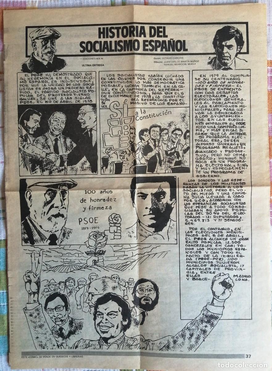 C&oacute;mics: EL SOCIALISMO EN ESPA&Ntilde;A - HISTORIA DEL PSOE &ndash; COMPLETO - Foto 10