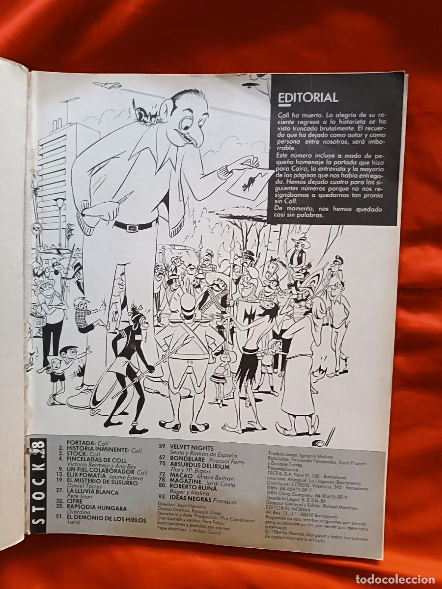 C&oacute;mics: Cairo antolog&iacute;a 9 - Foto 2