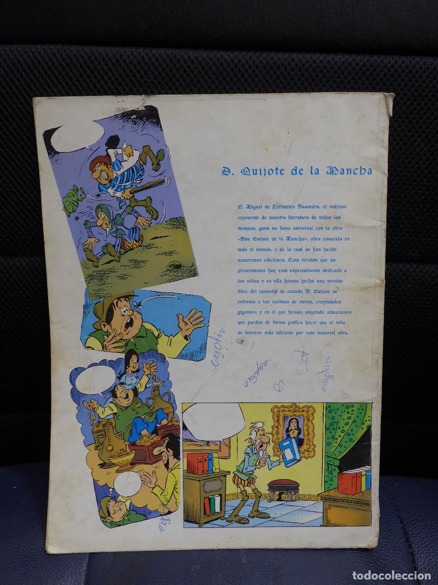 C&oacute;mics: DON QUIJOTE DE LA MANCHA EDITORIAL VERGI - Foto 2