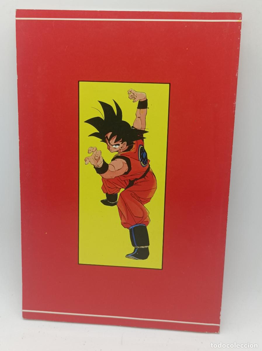 C&oacute;mics: DRAGON BALL N.168 - Foto 2