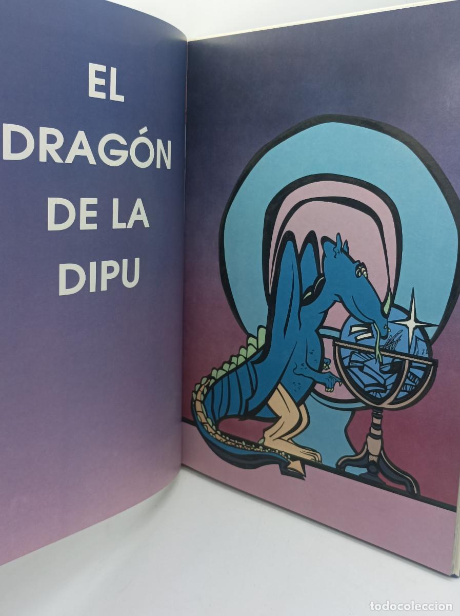 C&oacute;mics: EL LIBRO DE LA D.J.D - Foto 3