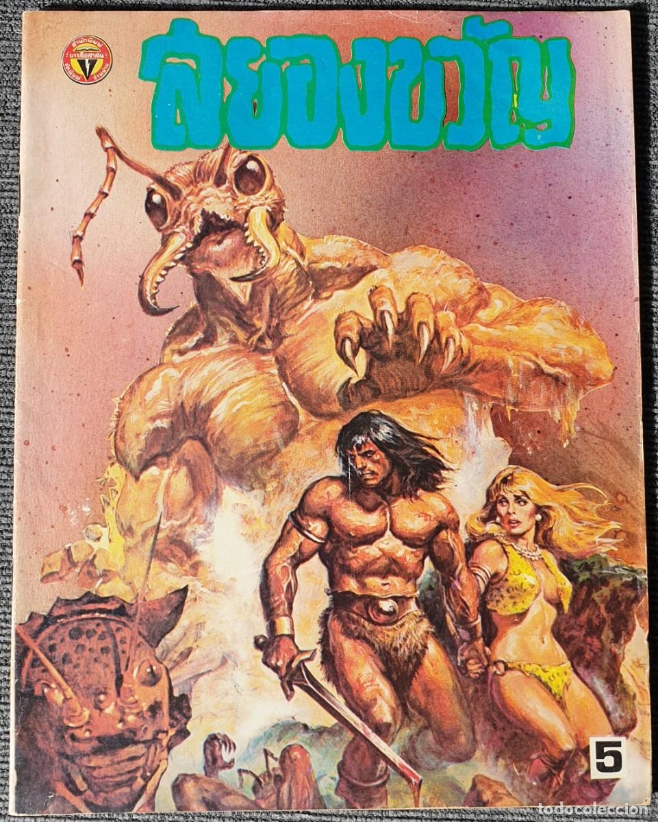 C&oacute;mics: Revista tailandesa #5 - Conan el B&aacute;rbaro - Foto 1